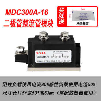 Yuechangshan power rectifier diode mdc500a-16 hot selling 600a-2000v 1000a ordinary rectifier mdc300a-16