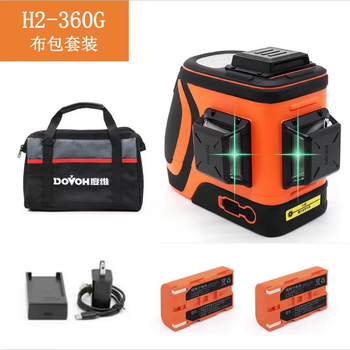 Duwei laser level green light 12-line high-precision plastering dot punching outdoor strong light wall-mounted plastering instrument new 8-line green light h2-360g110 mw