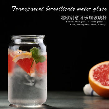 Bai chao coke cup glass cold drink cup household internet celebrity ins style commercial lemon cup juice drink cup milk cup free coke cup 1 piece with 550ml