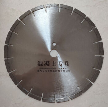 Sailoto road cutting blade 300350400500mm cutting machine saw blade cutting concrete cement pavement concrete 305*25 points 4 aperture resistant to cutting sharp