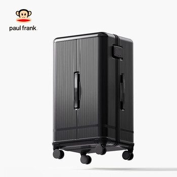 Big mouth monkey (paul frank) suitcase women's pc trolley case men's 24-inch zipper suitcase password box enlarged thickened scratch-resistant and wear-resistant leather case
