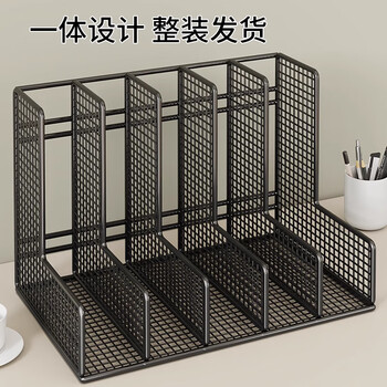 Wooden grid desktop storage box folder vertical metal data rack file frame multi-layer file desktop file rack storage box black six-link l-shaped