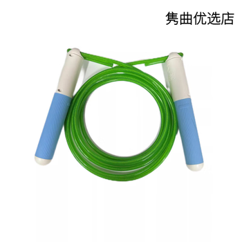 Haiju jiangsu haiju 2024 suzhou high school entrance examination training skipping rope student training skipping rope hj-3111 can be picked up by yourself haiju high school entrance examination blue and white skipping rope_green rope