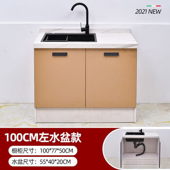 Kitchen quartz stone cabinet simple assembly stove cabinet slate integrated sink cabinet marble countertop kitchen cabinet integrated 100cm single basin