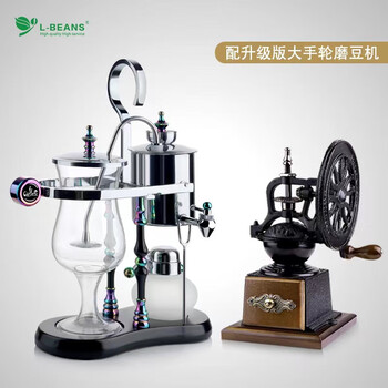 Zhaoran royal belgian coffee pot siphon coffee pot retro glass alcohol still pot siphon pot tea coffee pot silver dot colorful + large handwheel