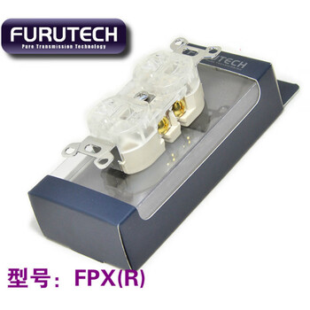 Original zhengxing furukawa furutech fpx(r) plated power socket wall plug