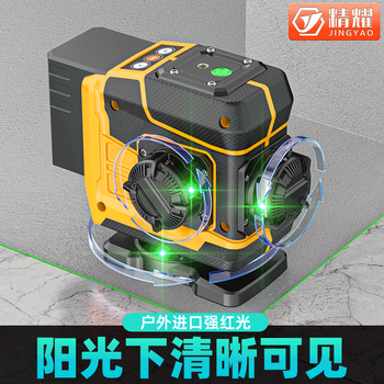 Jingyao 2025 new infrared laser level high-precision strong light outdoor red and green light 12/16 line wall meter green light 12 line simple configuration (two electricity) no accessories