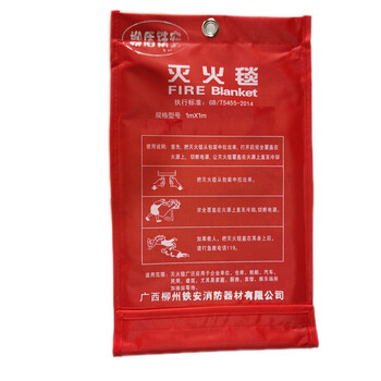 Liu duntie'an fire blanket 1m*1m
