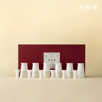 Yueji kiln nine days embracing the moon mutton fat jade porcelain wine set 6 pots 6 cups
