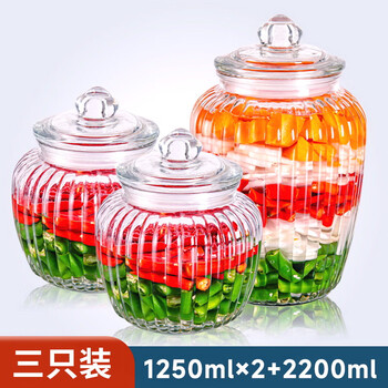 Wenshou glass bottle sealed jar pickle jar household jar glass storage jar pickle jar pickle jar storage jar sugar jar 3 pieces 1250ml two + 2200ml