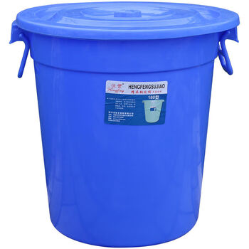 Mielanat large size trash can outdoor plastic environmental protection hotel kitchen industrial commercial round with lid large capacity 50 liters + lid blue small