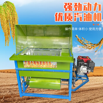 Wen yijia's new rice threshing machine threshing machine rapeseed sorghum electric household agricultural gasoline and diesel stripping machine 80 ordinary model (for dry land use) + copper motor