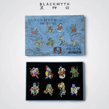 Black myth shadow god picture badge set (2) black myth wukong official periphery metal magnetic brooch pin refrigerator magnet accessory gift