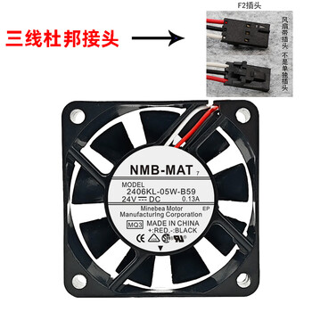 2406kl-05w-b59/b50 fanuc driver 24v fan a90l-0001-0529/0506/1 2406kl-05w-b59 three-wire dupont connector