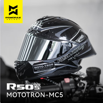 Motorax (motorax) motorax r50s pro motorcycle helmet for men and women, all-season full-face helmet, winter warm moto-tron mc5 xl