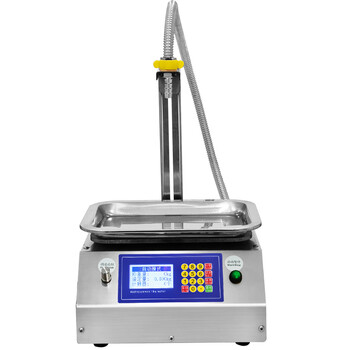 Filling machine automatic weighing and quantitative filling machine csyl12 type viscous liquid pumping edible oil automatic filling machine canning csy-l12 filling machine