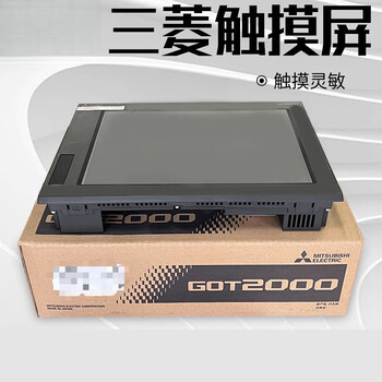 Mitsubishi touch screen gt2708/gt2510/gt2512/2710/2712-vtbd/vtba/stba gt2710-vtba