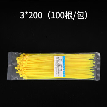Medical waste sealing tie, nylon yellow tie, medical waste garbage bag tie, plastic tie tie, tie 3*200mm wide, 2.5mm, 100 pieces