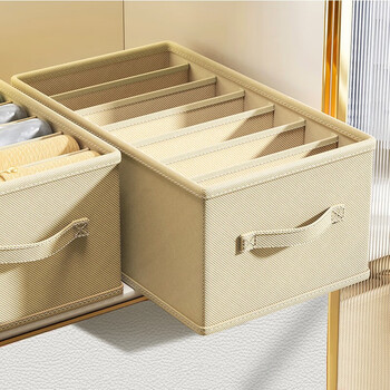 Zhifan japanese trousers storage artifact wardrobe clothes storage box clothing layered storage box jeans compartment storage box off-white without cover 9 compartments 45*25*18cm 2 pieces no odor