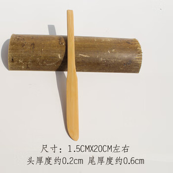 Zhe style dumpling picking board digging spoon tools flat spoon stuffing spade for dumplings bun small wonton stick stuffing ruler scrape suitable for 1 wonton no. 1 is about 20 long and 1.5 wide