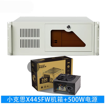 4u industrial control chassis 450 with optical drive position industrial computer monitoring equipment atx motherboard power supply rack server 4u chassis 450 dark industrial gray + great wall 500w power supply official standard