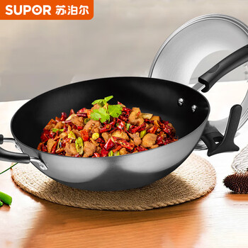 Supor wok, pig iron, cast iron, true stainless, healthy iron wok, wok with stand-up lid, wear-resistant and scratch-resistant fc32z9