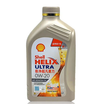 Official counterfeit check gold shell extremely clean national 6 full engine oil spc5 0w-20 1l extremely clean 0w-20 1l