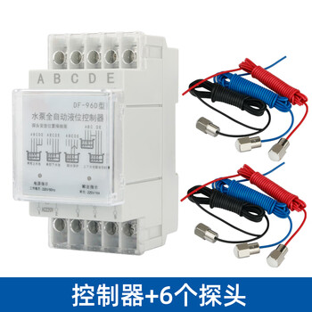 Baidat df-96d fully automatic water level controller liquid level pump controller water tank water tower water level switch 16a220v controller 6 probes