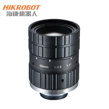 Hikvision robot industrial camera lens f2.8~f16 12mp resolution 50mm focal length c-mount mvl-kf5028m-12mp