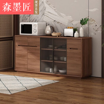 Senmojiang solid wood frame sideboard living room wall-mounted large-capacity storage cabinet home kitchen multi-functional cupboard wine cabinet tea cabinet length 121cm height 88cm self-installation