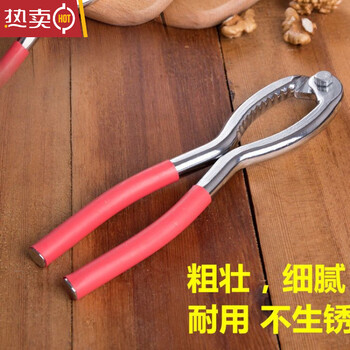 Mzxm imported from germany walnut clip walnut artifact household multi-functional pecan peeling tool stainless steel hazelnut round steel thickened (guaranteed for 20 years) durable as shown in the picture
