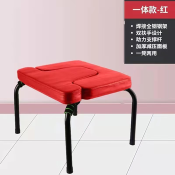 Fun inversion stool wangou's same style home inversion artifact inversion chair yoga auxiliary fitness equipment upside down stretcher standard model - red upgraded u-shaped stable legs +