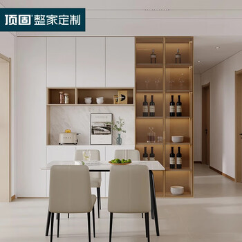 Dinggu bedroom, dining room, wardrobe, entrance cabinet customized multi-function room package order amount dinggu cabinet amount