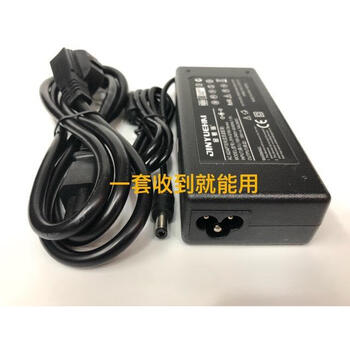 Fsp090-diebn2 power adapter 19v4.74a 90w round port power supply wiring jinyuehai general