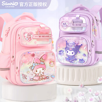 Hello kitty primary school bag female third, second and first grade girls burden reduction anti-fall children's backpack 96702c kuromi purple