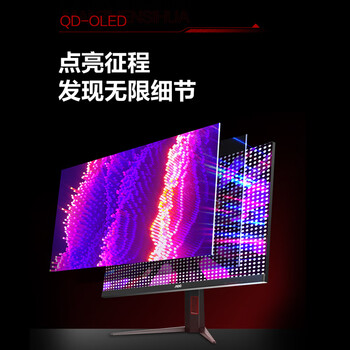 95% new aoc 26.5-inch 2k 360hz qd-oled native 10bit 0.03ms 6-axis color correction hdr hardware low blue light tuv gaming monitor q27g4sd
