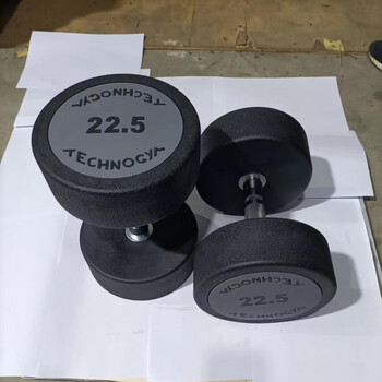 Vinoya techno fitness dumbbell pev pure steel solid cast iron round head fixed rubberized dumbbell round set 275kg total 45kg 22.5kgx2 pieces gray label dumbbell-straight handle