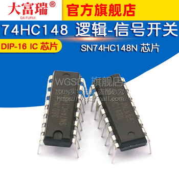 Dafuri logic-signal switch sn74hc148n 74hc148 dip-16 chip ic default
