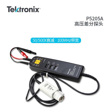 Tektronix tektronix probe p5205a p5202a p5210a oscilloscope high voltage differential probe bnc p5205a (50/500x 100mhz)