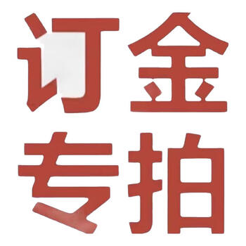 Dr.velor gland vitality specializes in treating prostatitis, hyperplasia, calcification, and pain, natural lycopene, saw palmetto, 1 bottle (buy 3, get 1 free)