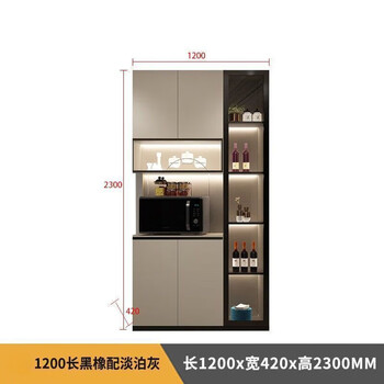 Maochen sideboard integrated wall-mounted modern minimalist dining room cabinet kitchen storage cabinet multi-functional storage cabinet living room wine cabinet a style length 120 width 42 height 230 thickened back panel