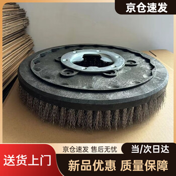 Special brush disk for floor washing machine 17-inch 175 single wiper machine 154 encrypted stainless steel wire brush antique brush mixed wasteland cleaning 17-inch pure steel wire brush disk 154 iron buckle