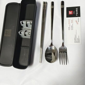 Zwilling germany 304 stainless steel chopsticks, forks and spoons three-piece set storage box portable tableware set for one person 304 chopsticks, spoons and forks (three-piece set) black box