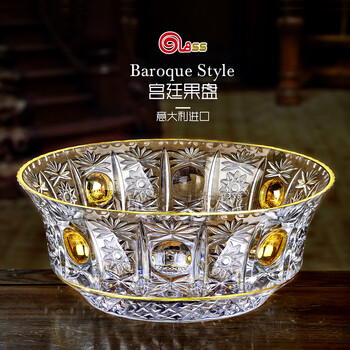 Gauss (glass) italian imported crystal glass palace style fruit plate candy fruit bowl european classical retro salad bowl palace fruit plate 22k real gold