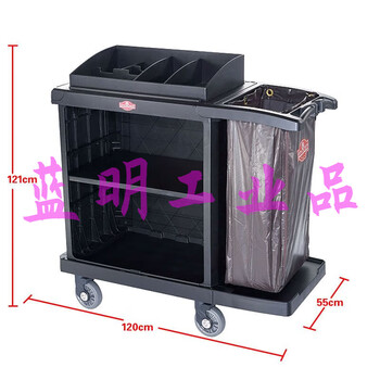 Southern bilateral service vehicle hotel room work linen vehicle room entrance hand push collection vehicle cleaning cleaning vehicle unilateral shuttle flexible universal