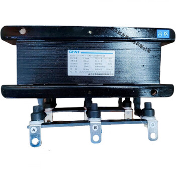 Chint three-phase dry series reactor 210457aclsgoclsg inlet and outlet line 360cksg280 cksg-2.1/0.45-7 copper wire