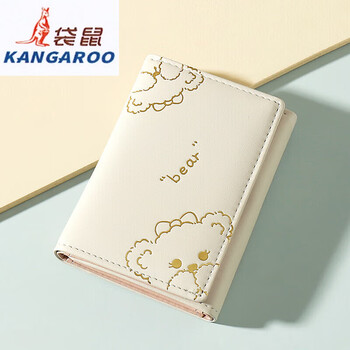 Kangaroo (kangaroo) wallet women's short 2025 new student korean style folding card holder all-in-one fashion women's multifunctional small wallet beige