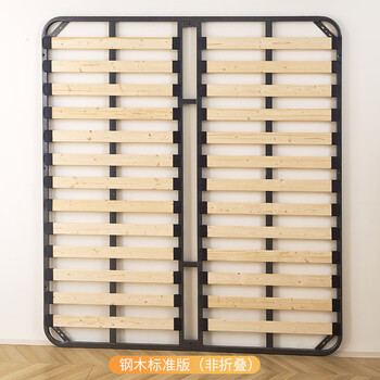 Caimushe bed support frame solid wood row frame bed frame row frame 18 custom folding tatami 15 iron dragon frame steel wood standard plank width 7cm please note 2000mmx2200mm
