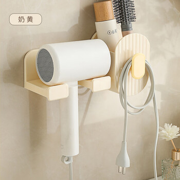 Fageno hair dryer storage rack no punch bathroom rack bathroom hair dryer bracket upgraded coiled style - cream yellow
