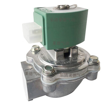 Asco right angle electromagnetic pulse valve scg353a g044 047 05110228732 diaphragm valve scg353g050_24v